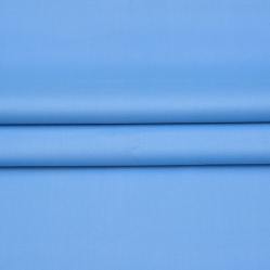Unstitched Trouser-1-3 Meter Solid Lycra Fabric Denim-90523